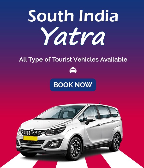 South India Yatra